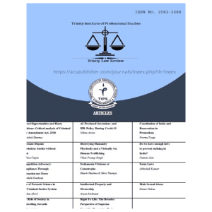 Trinity Law Review (TLR)